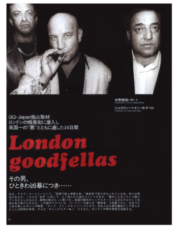 1999 11 gq magazine london goodfellas p.121
