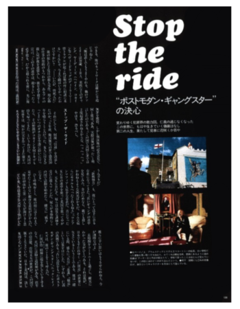 1999 11 gq magazine london goodfellas p.123