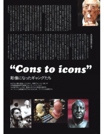 1999 11 gq magazine london goodfellas p.126