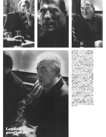 1999 11 gq magazine london goodfellas p.129