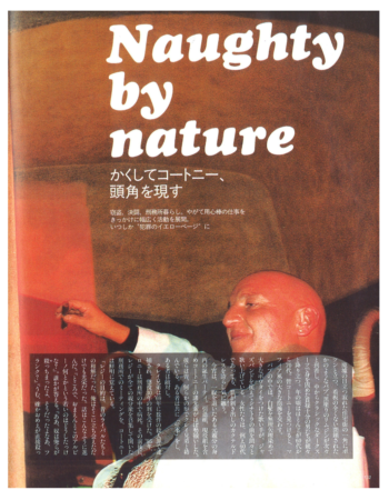 1999 11 gq magazine london goodfellas p.132