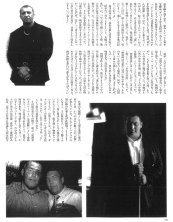1999 11 gq magazine london goodfellas p.134