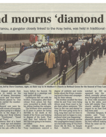 2004 3 12 the times tony lambrianou funeral